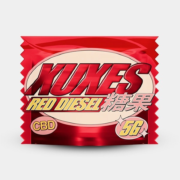 View Hach&iacute;s CBD Xuxes &lsquo;Red Diesel&rsquo;